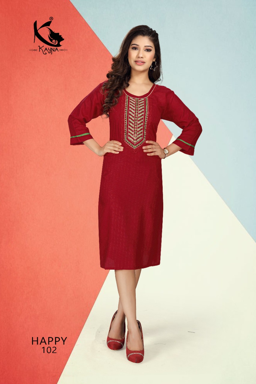 Kayna collection 1