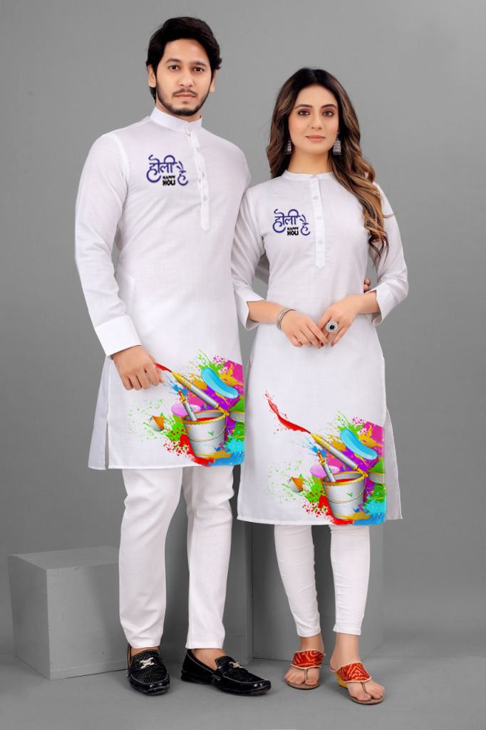 holi special