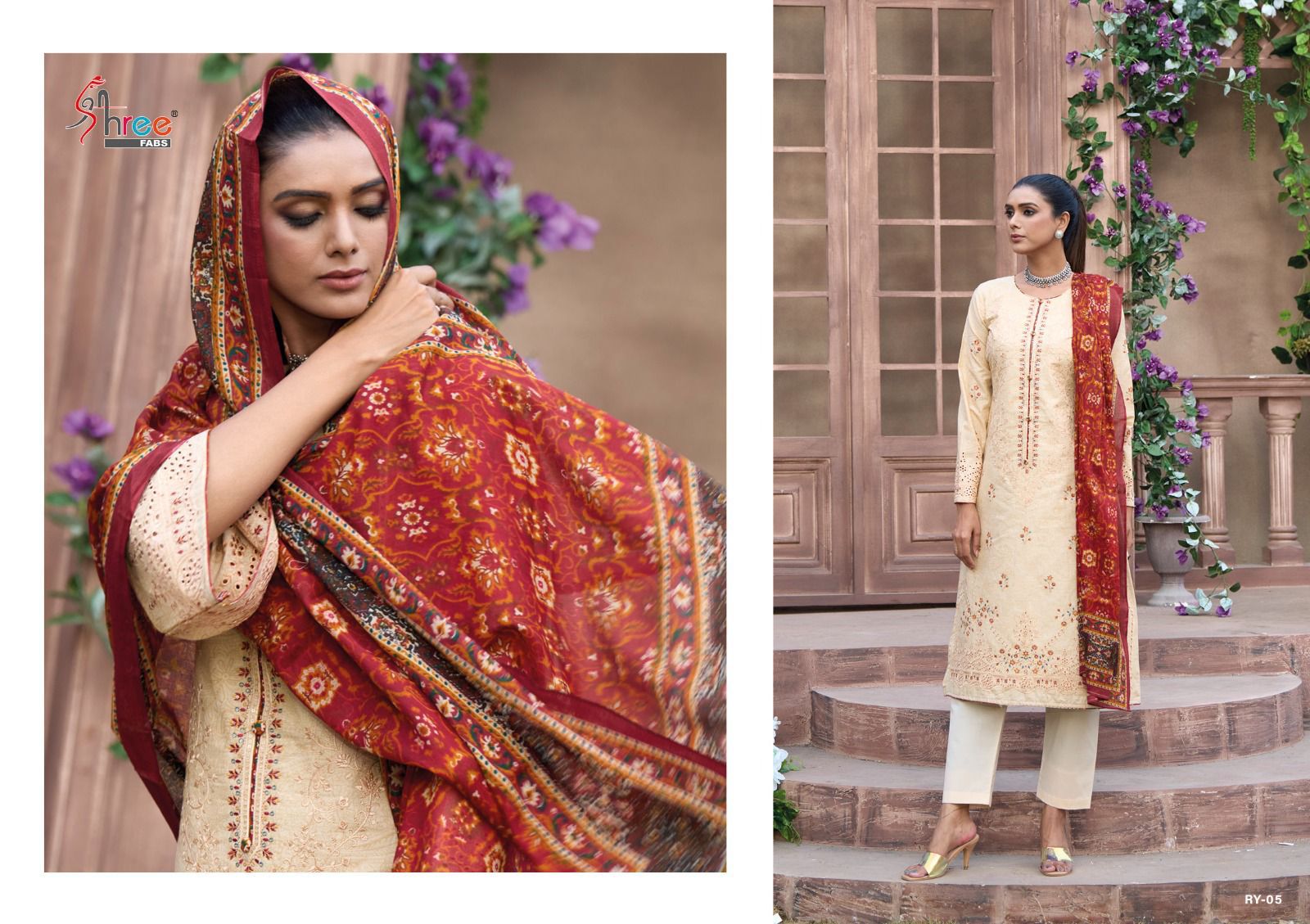 Shree Riwayat Vol 1 collection 2