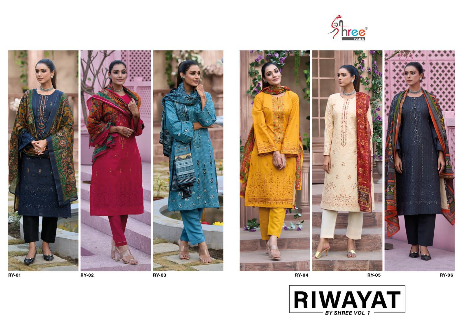 Shree Riwayat Vol 1 collection 3