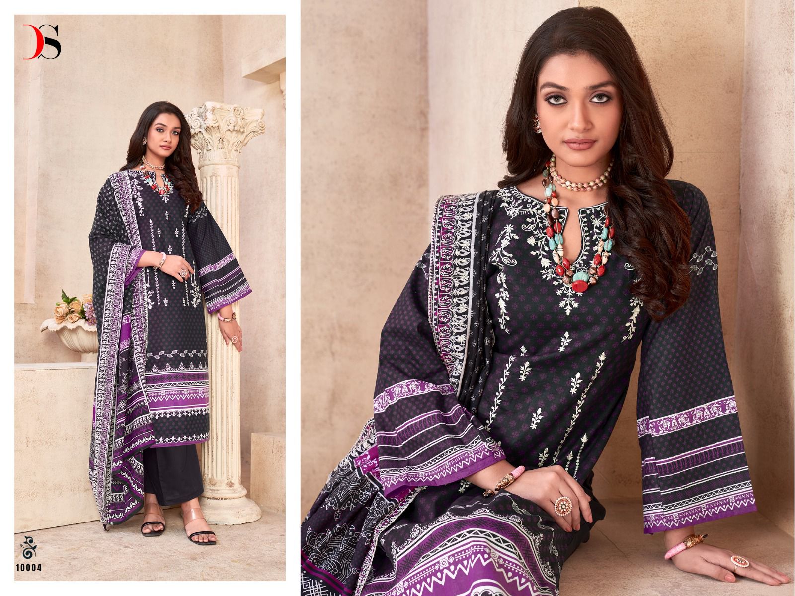 Deepsy Bin Saeed collection 10