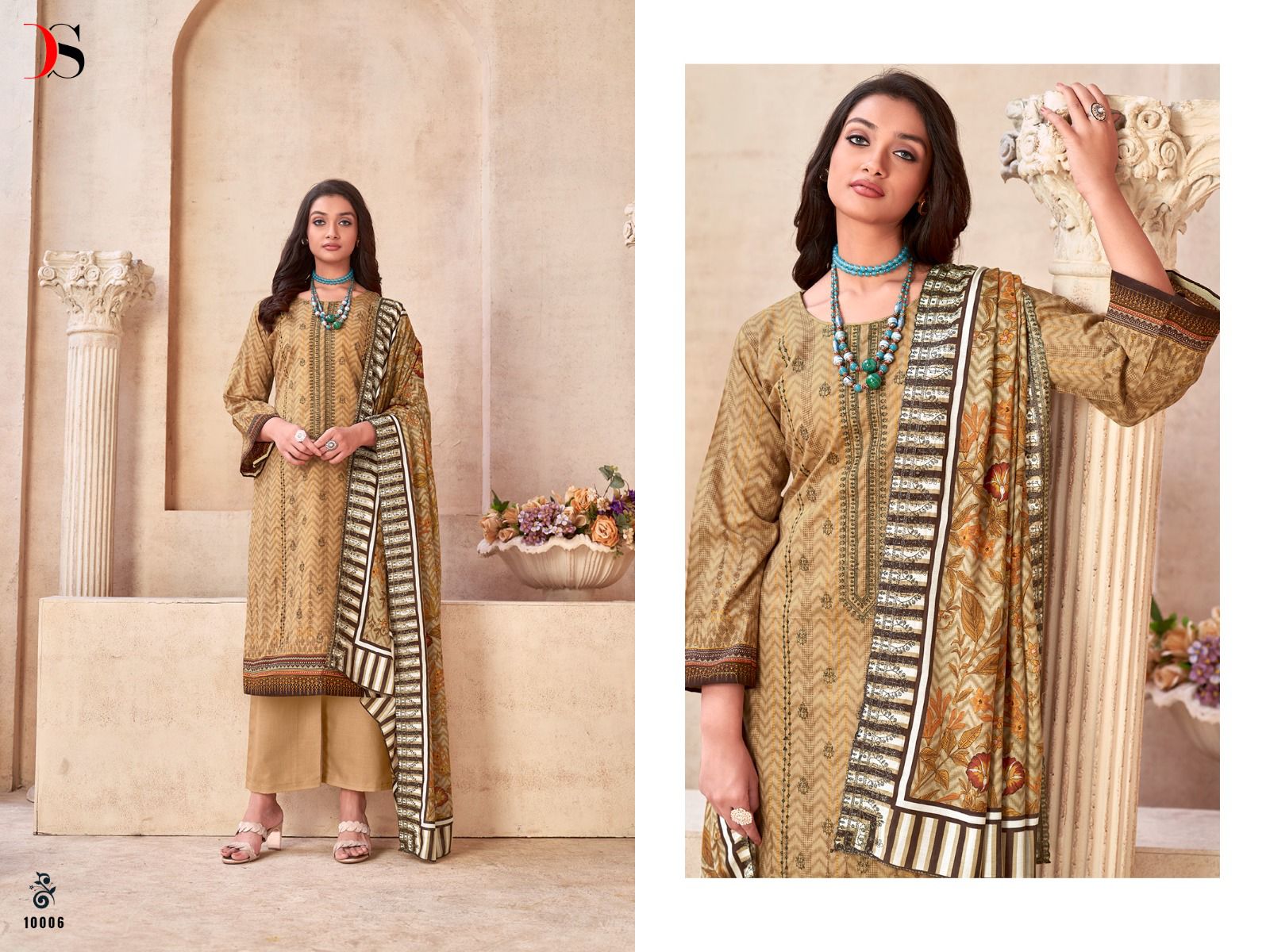 Deepsy Bin Saeed collection 4