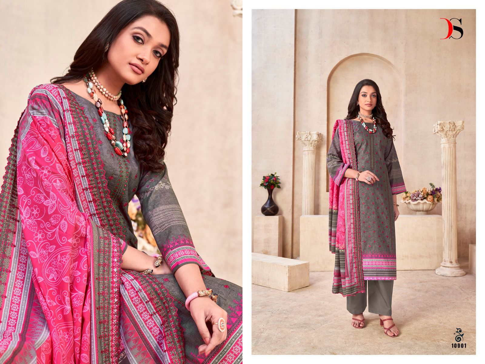 Deepsy Bin Saeed collection 8