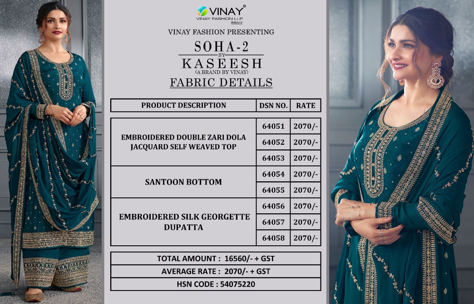 Vinay Kaseesh Soha 2 collection 5