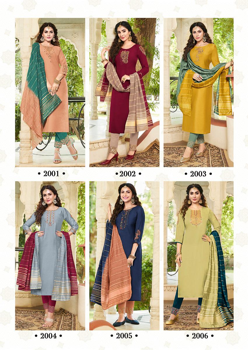 Koodee Sakhi Vol 2 collection 1