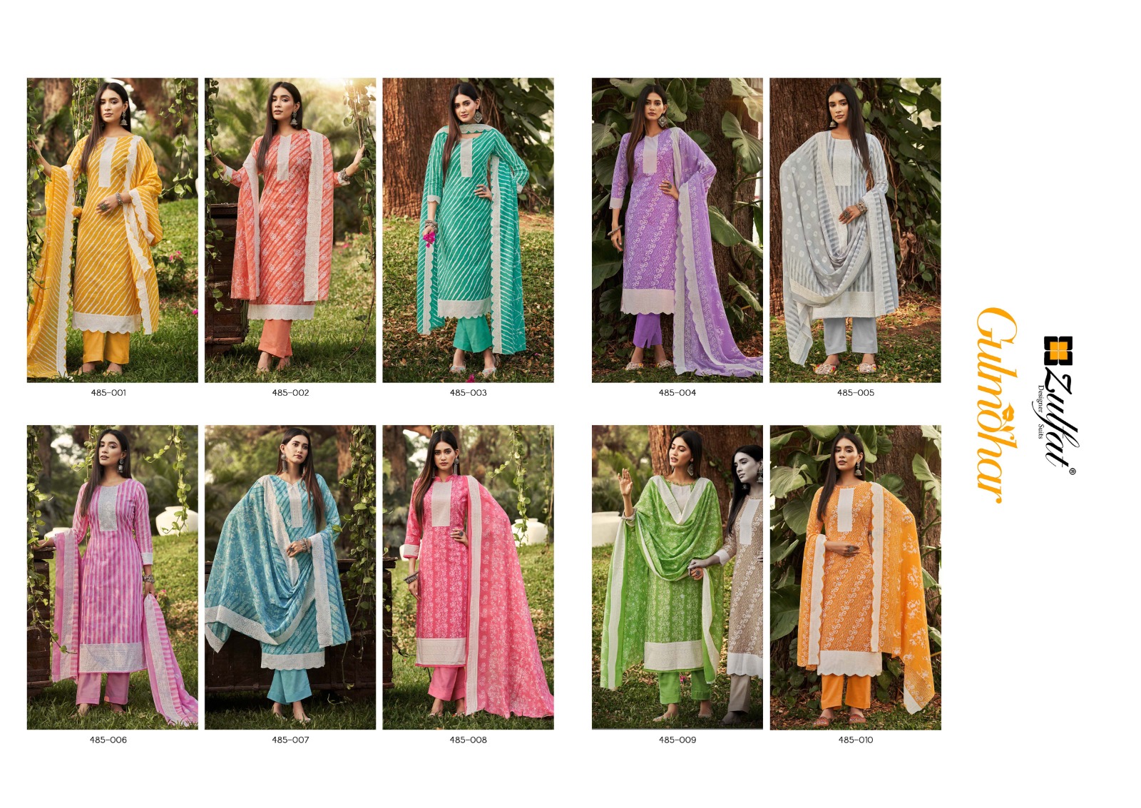 Zulfat Gulmohar collection 5