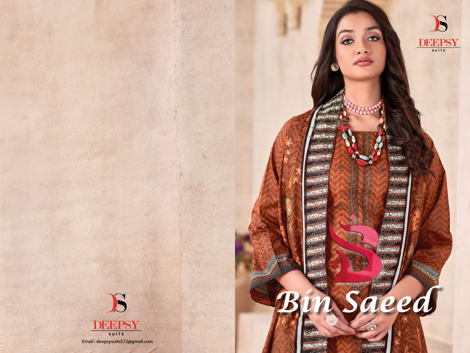 Deepsy Bin Saeed collection 9