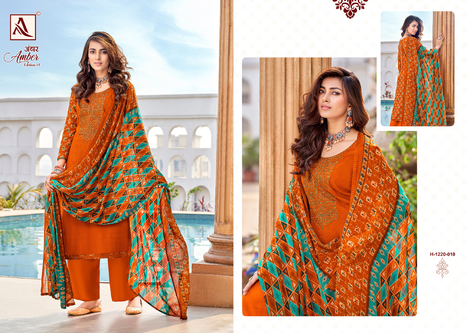 Alok Amber 15 collection 8