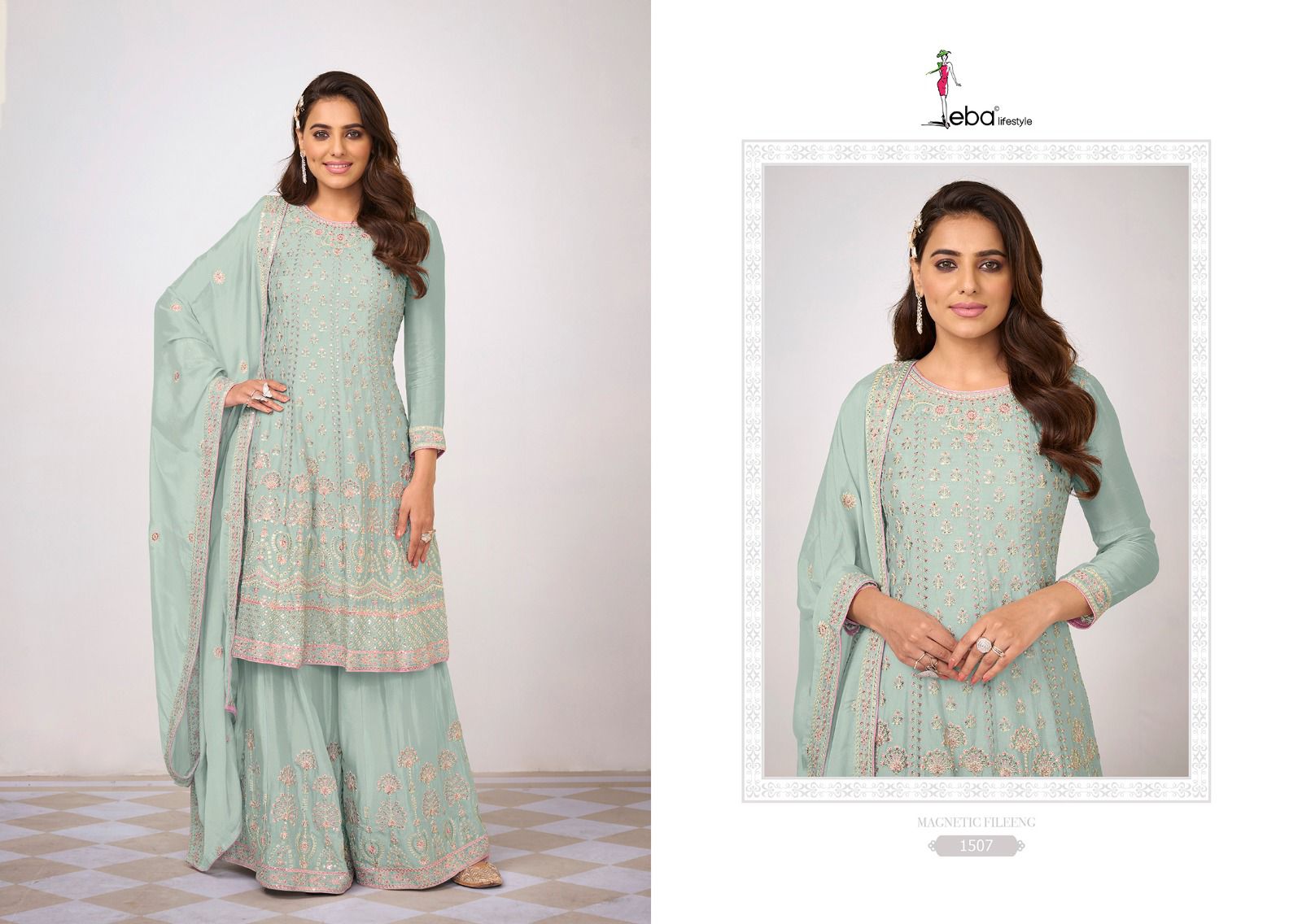 Eba Kiara collection 2