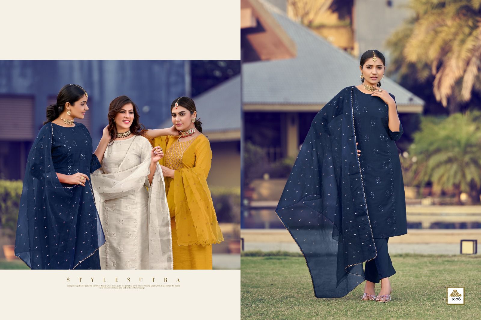 Poonam Sajaniya collection 3