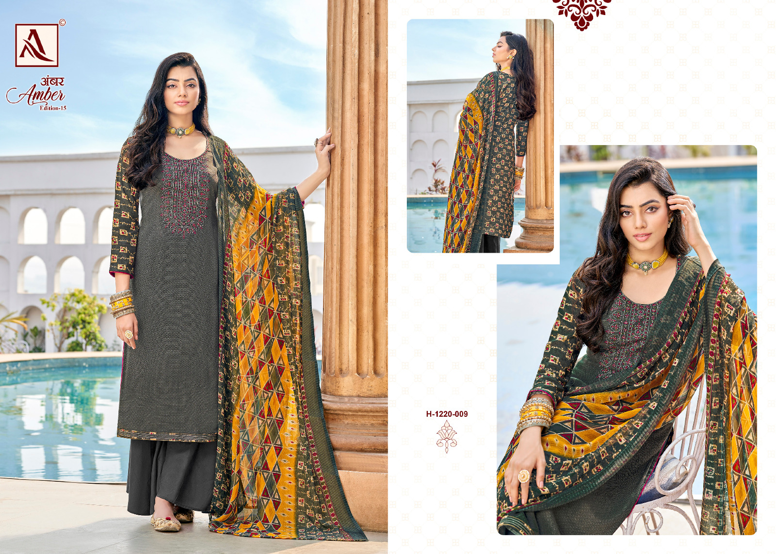 Alok Amber 15 collection 6