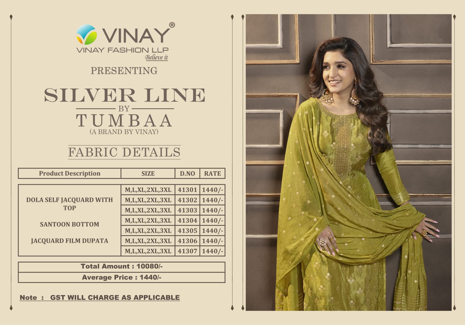 Vinay Tumbaa Silver Line collection 8