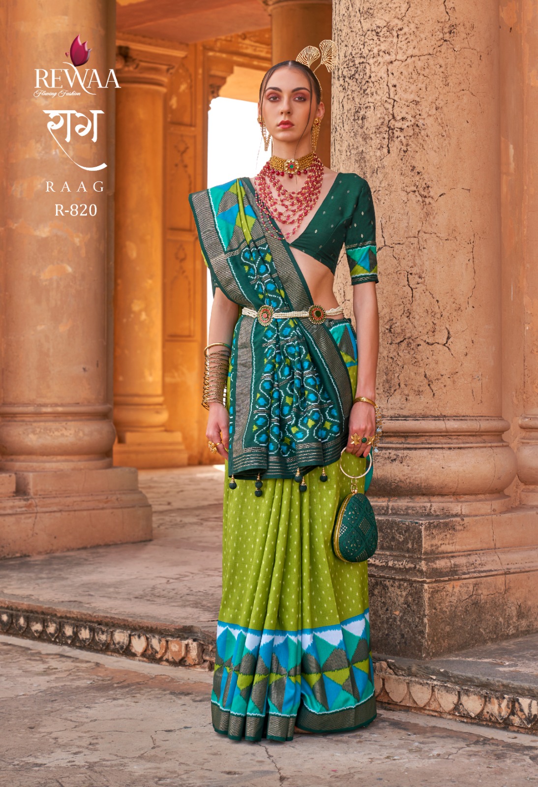 Rewaa Raag collection 9