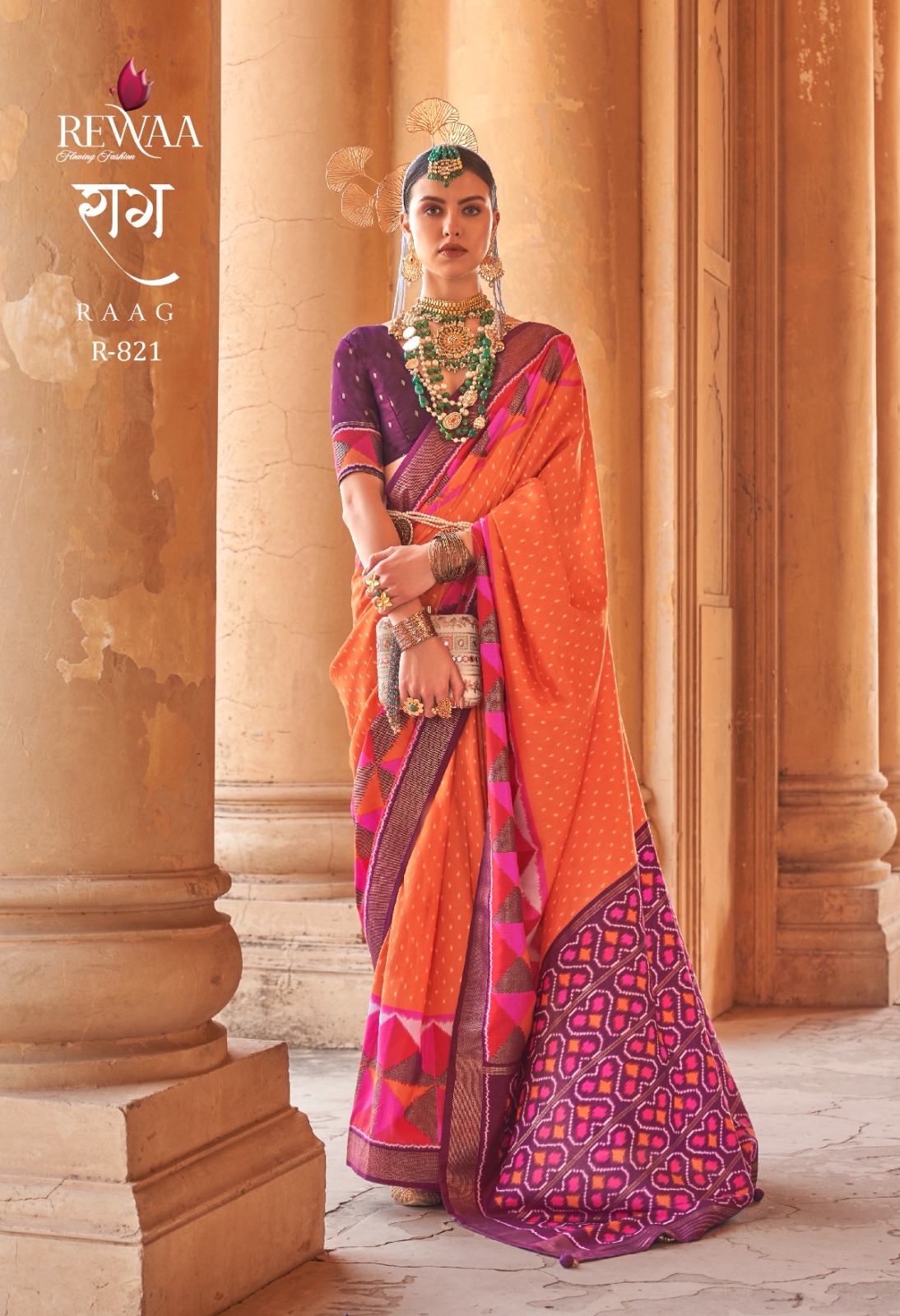 Rewaa Raag collection 8