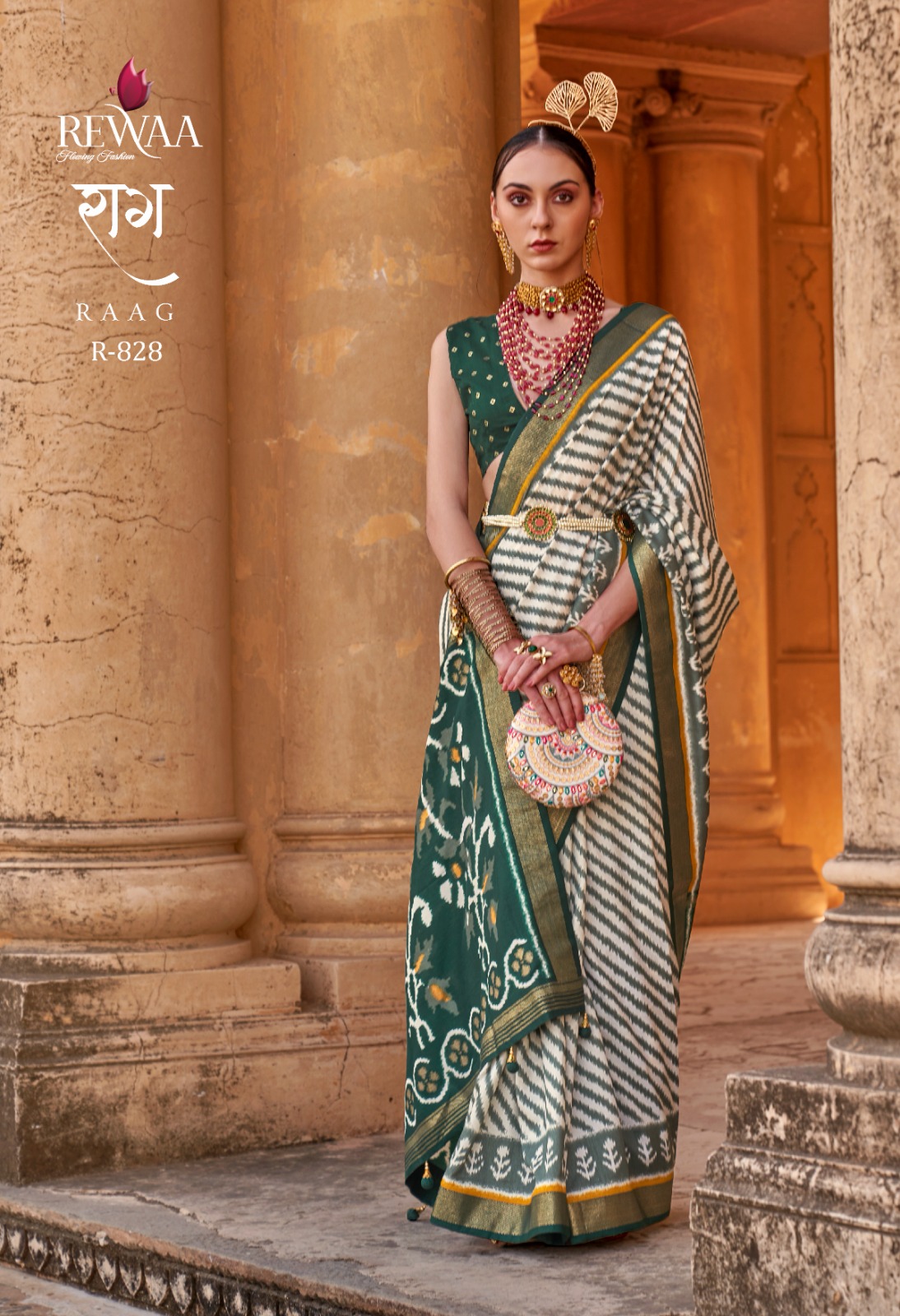 Rewaa Raag collection 4