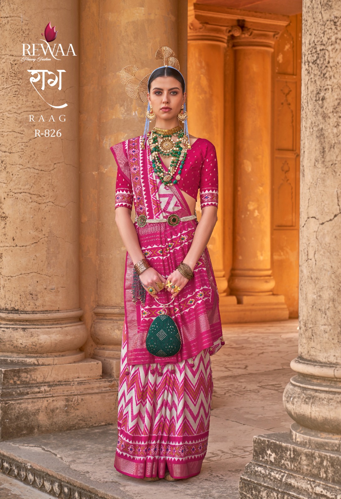 Rewaa Raag collection 1