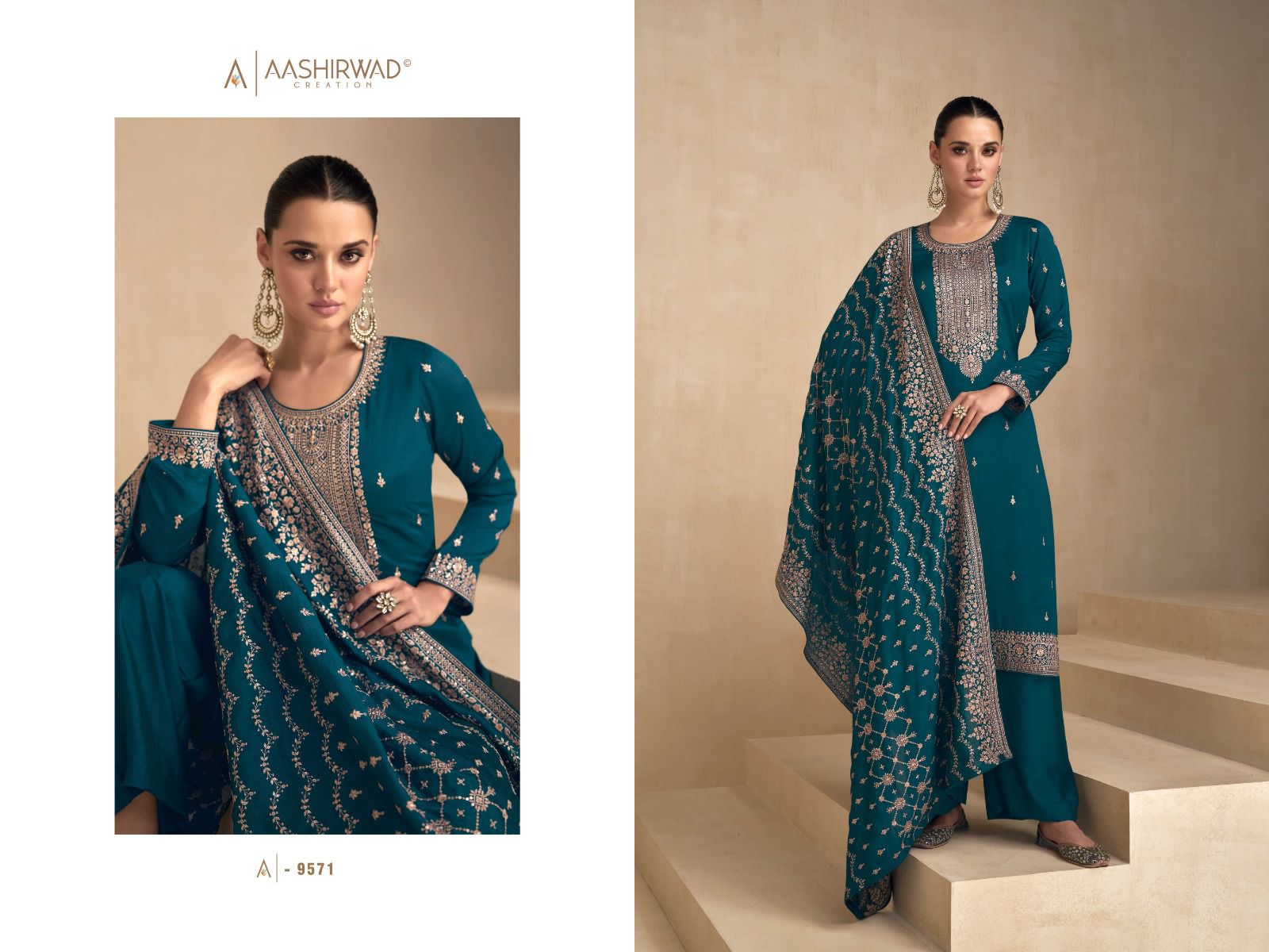 Aashirwad Garima collection 5