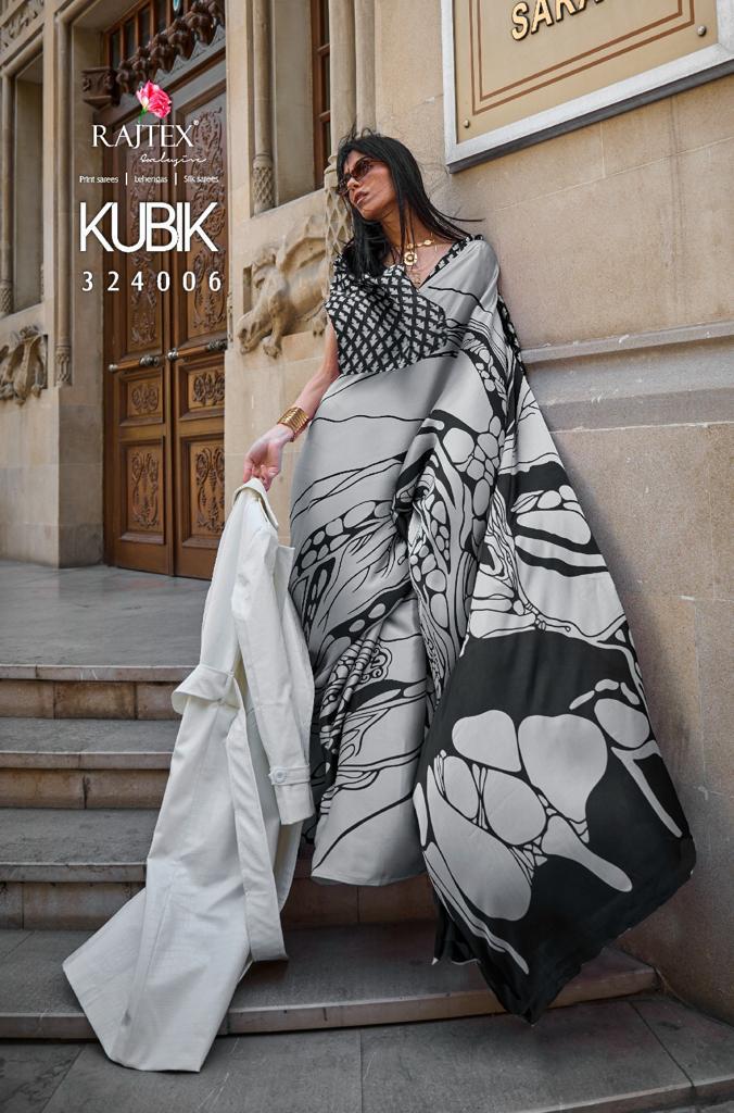 Rajtex Kubik collection 15