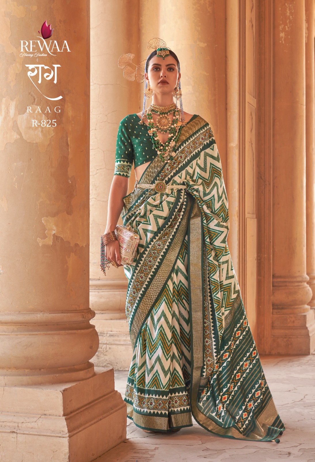 Rewaa Raag collection 5