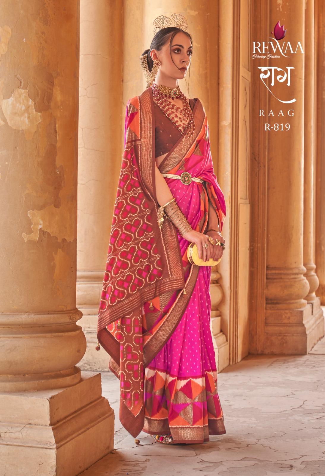Rewaa Raag collection 11