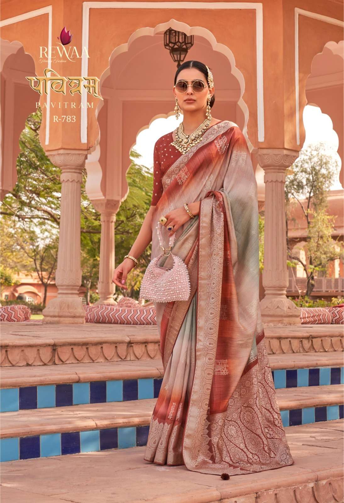 Rewaa Pavitram collection 1