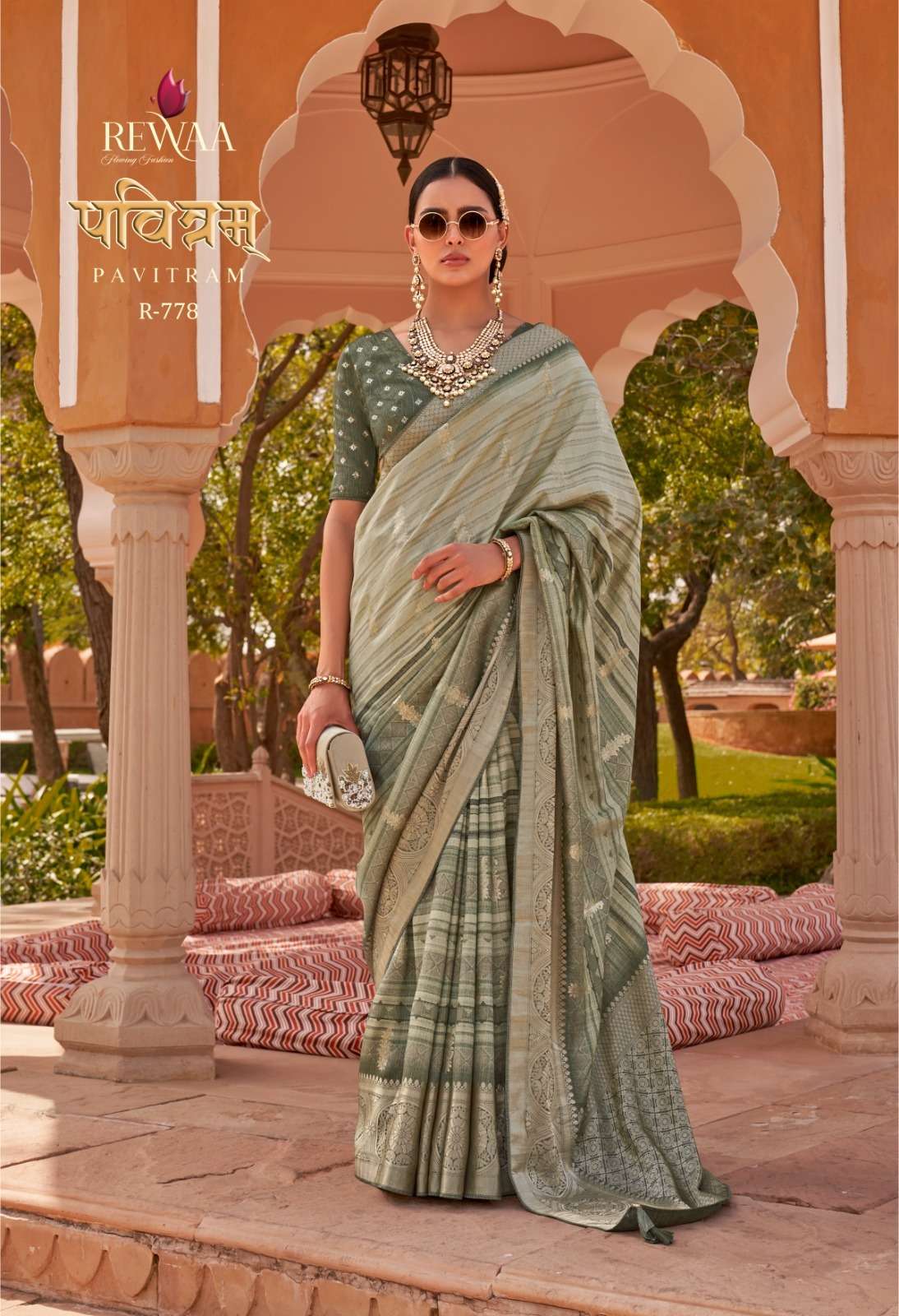 Rewaa Pavitram collection 4