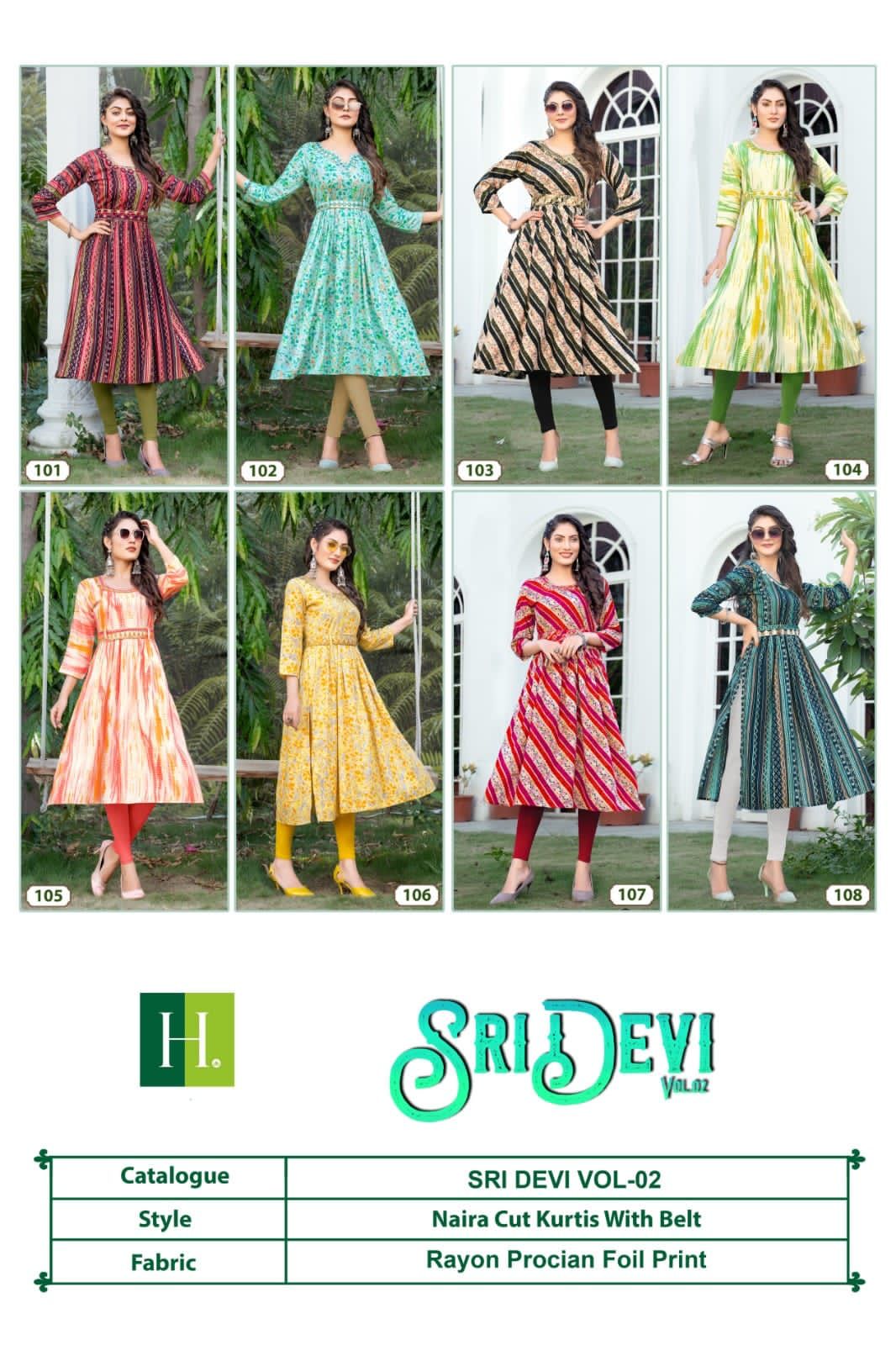 Hirwa Sridevi Vol 2 collection 1
