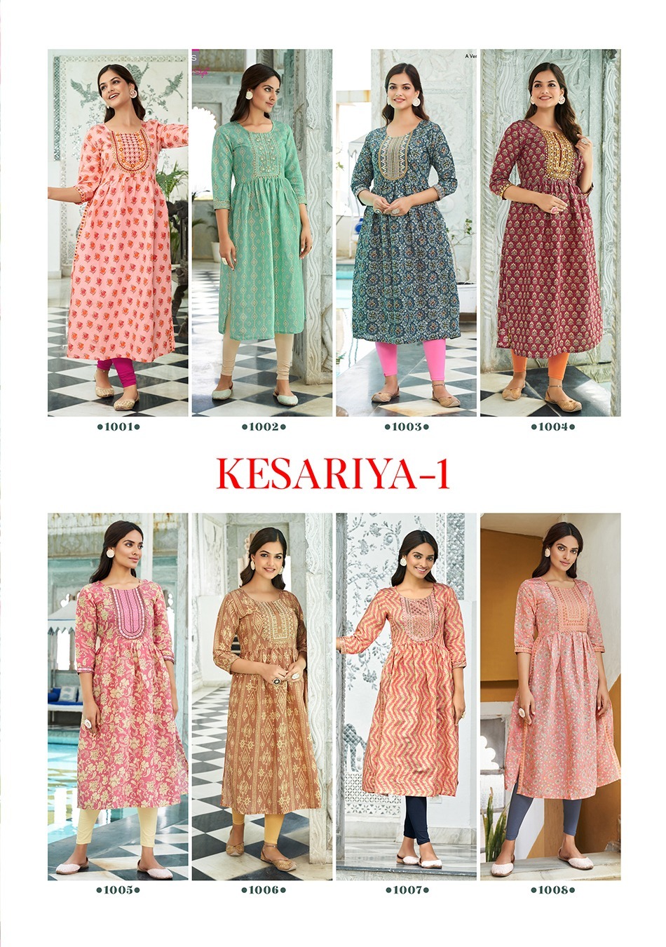 Kajal Style Kesariya Vol 1 collection 10