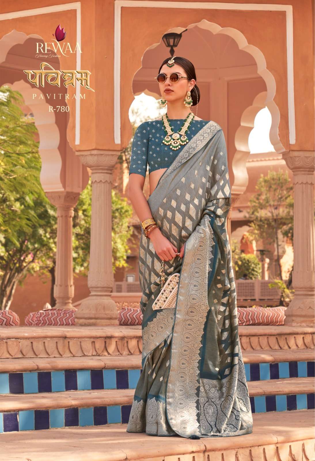 Rewaa Pavitram collection 2