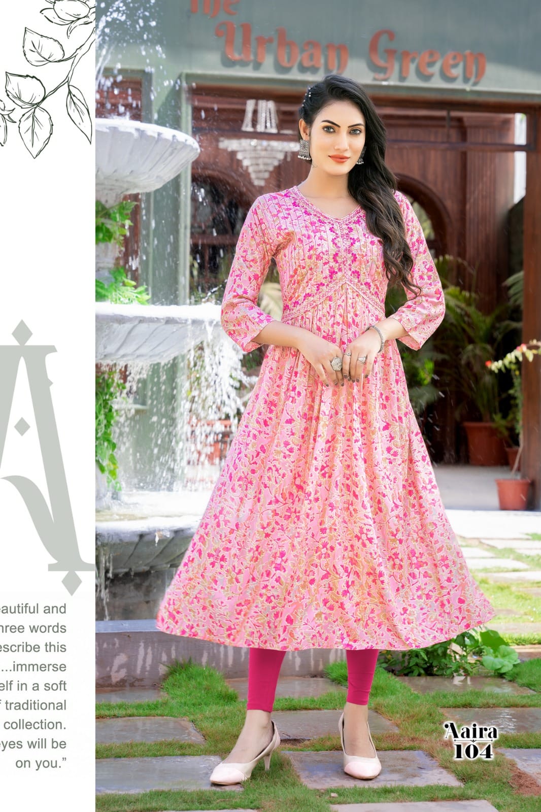 Hirwa Aaria collection 9