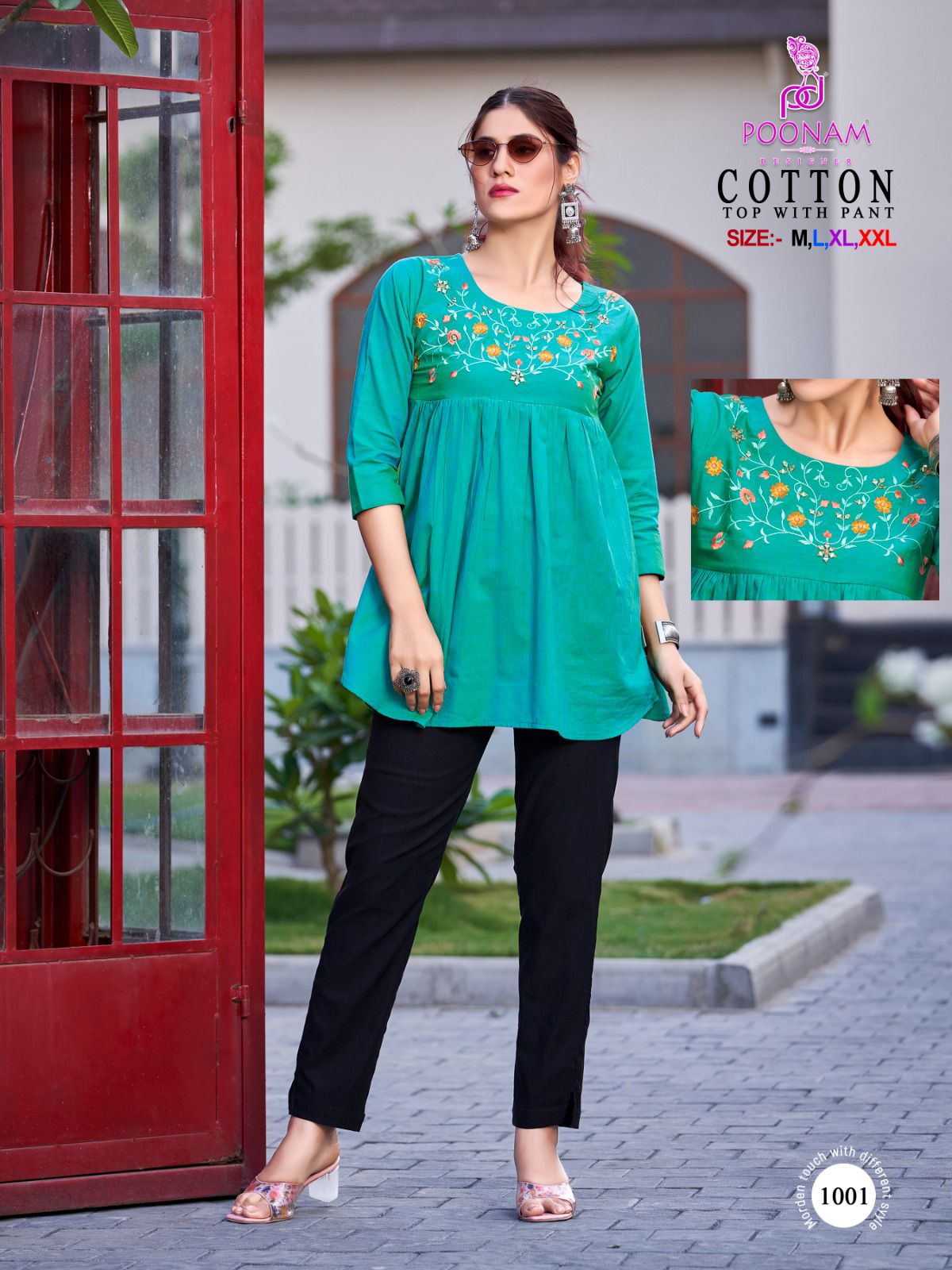 Poonam Cotton collection 2