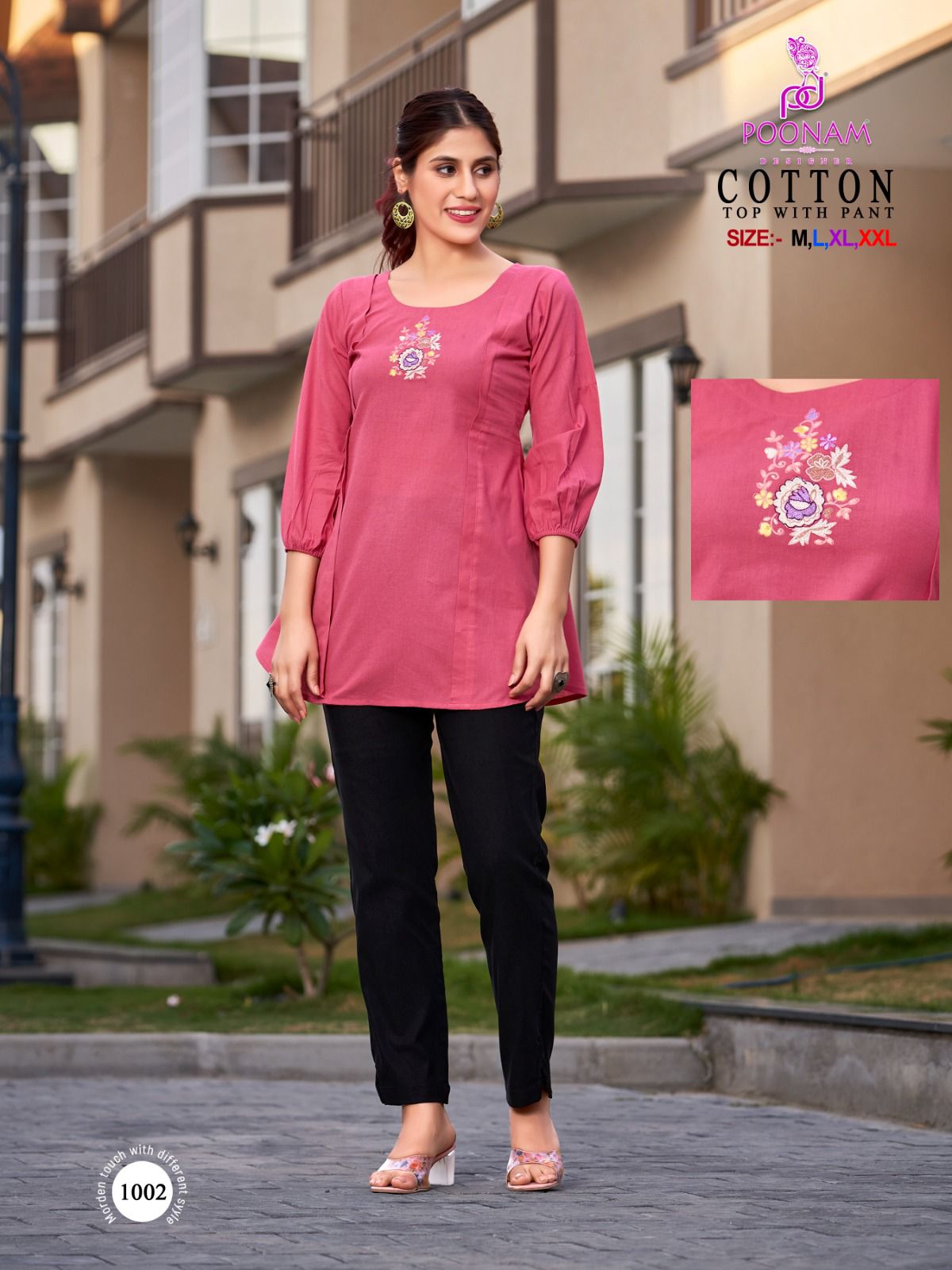 Poonam Cotton collection 7