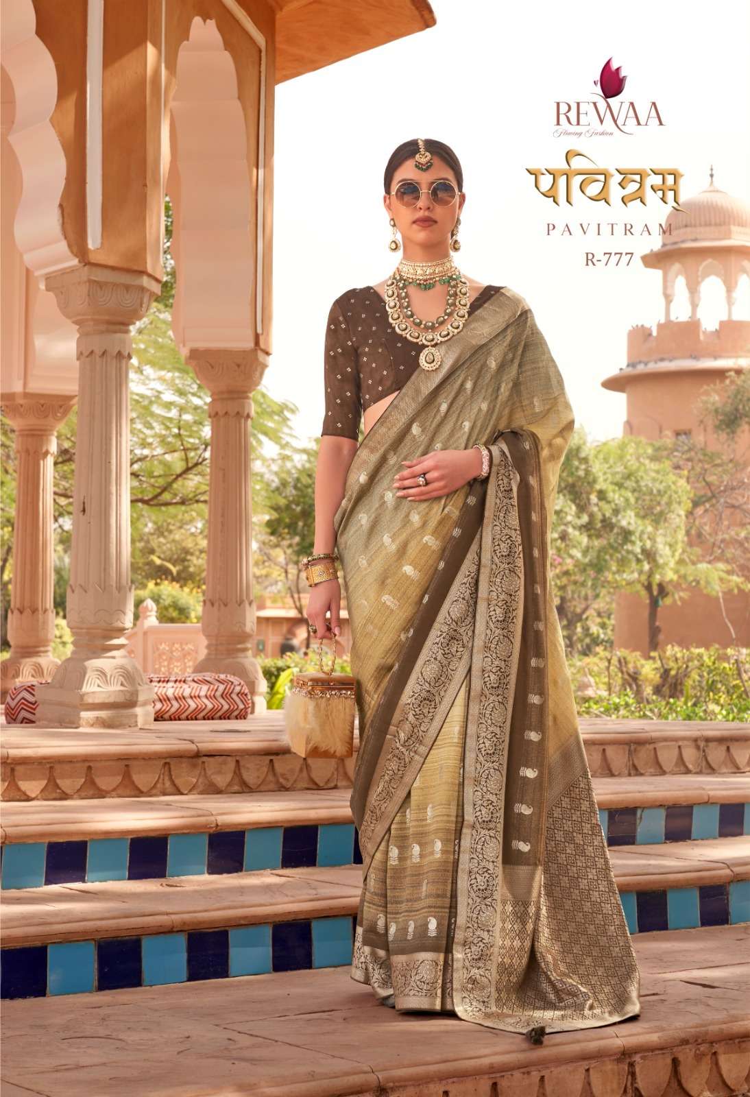 Rewaa Pavitram collection 3