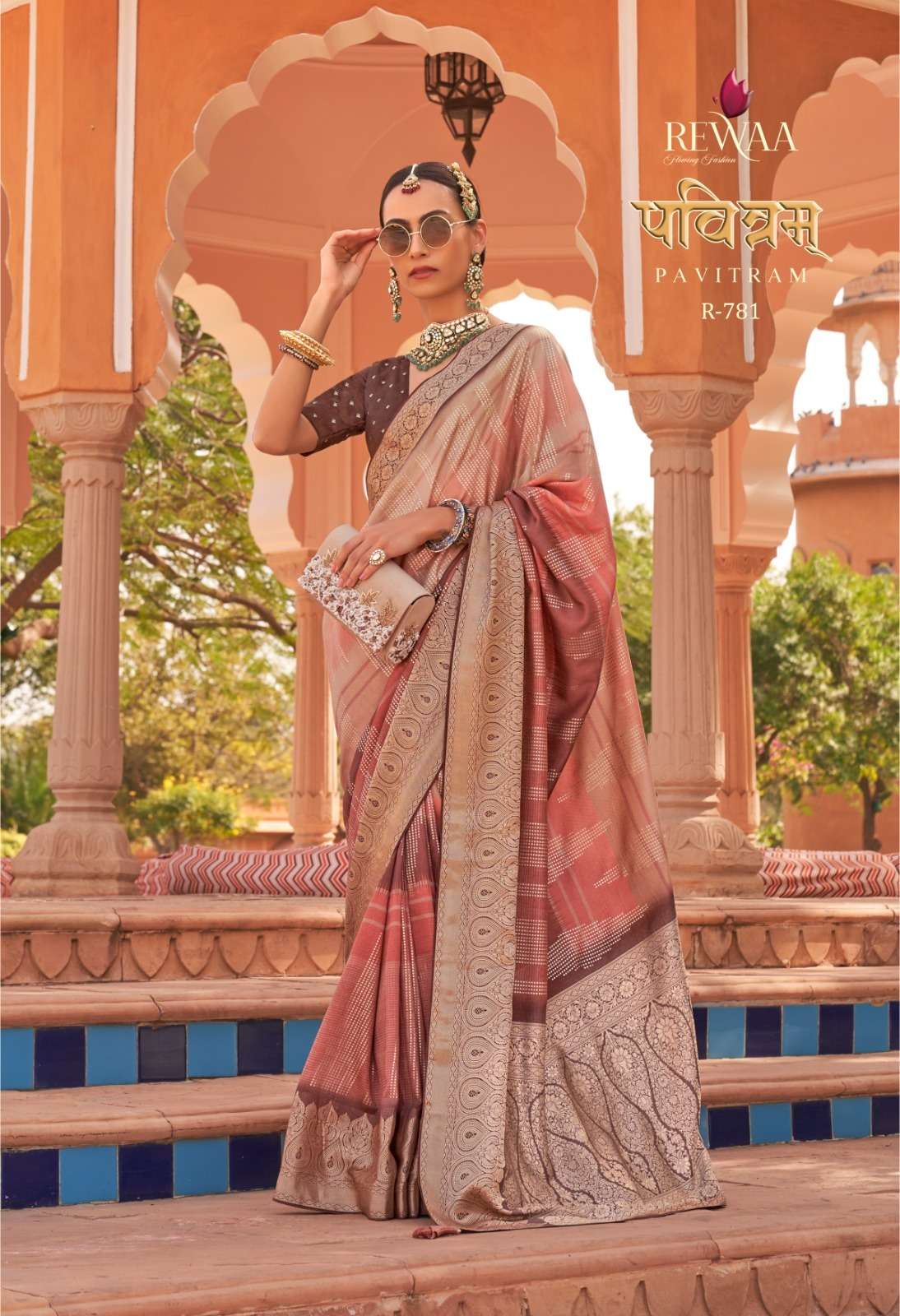 Rewaa Pavitram collection 5