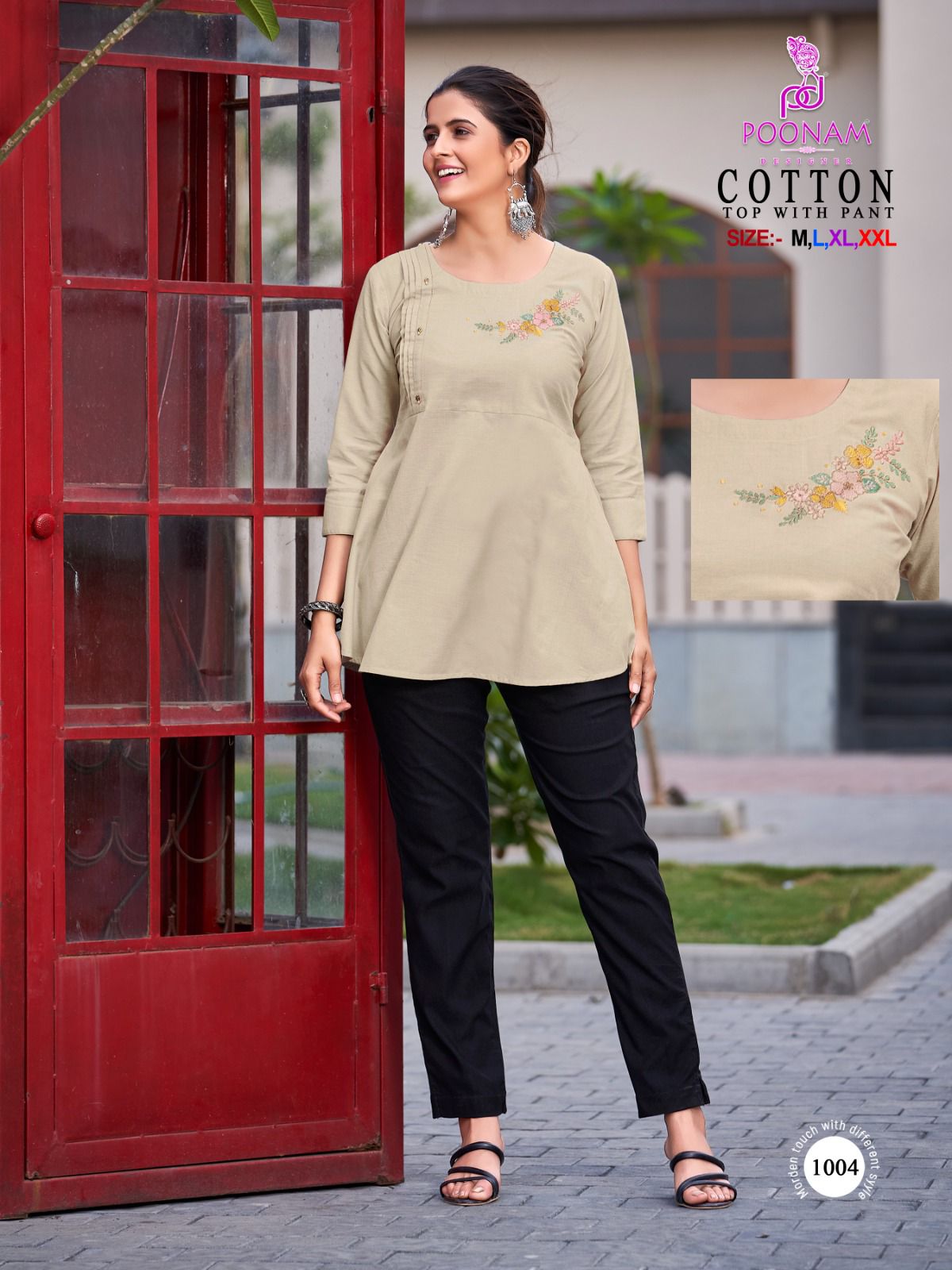 Poonam Cotton collection 5