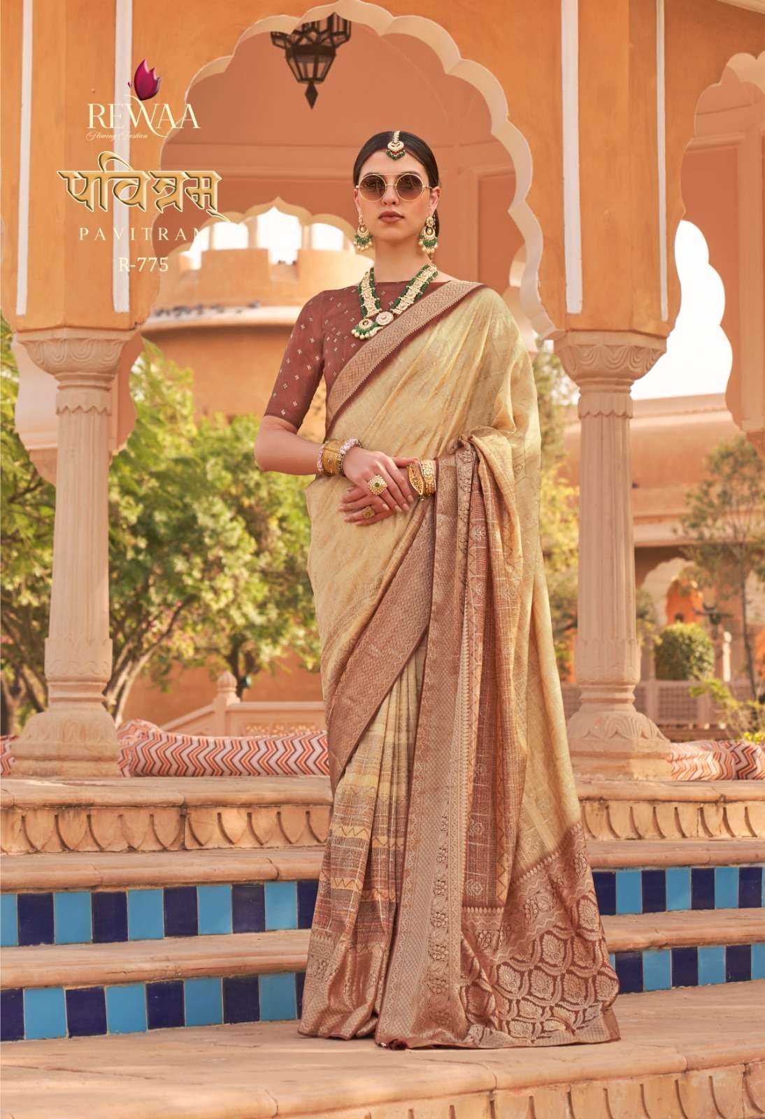 Rewaa Pavitram collection 9