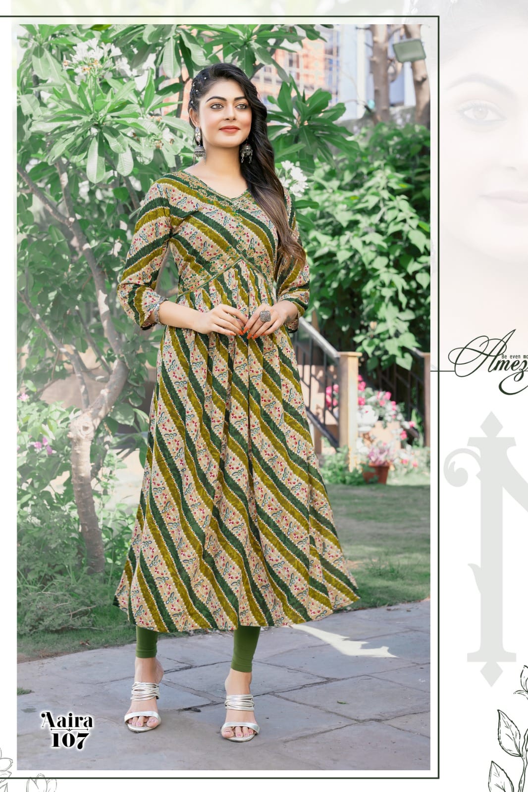 Hirwa Aaria collection 3