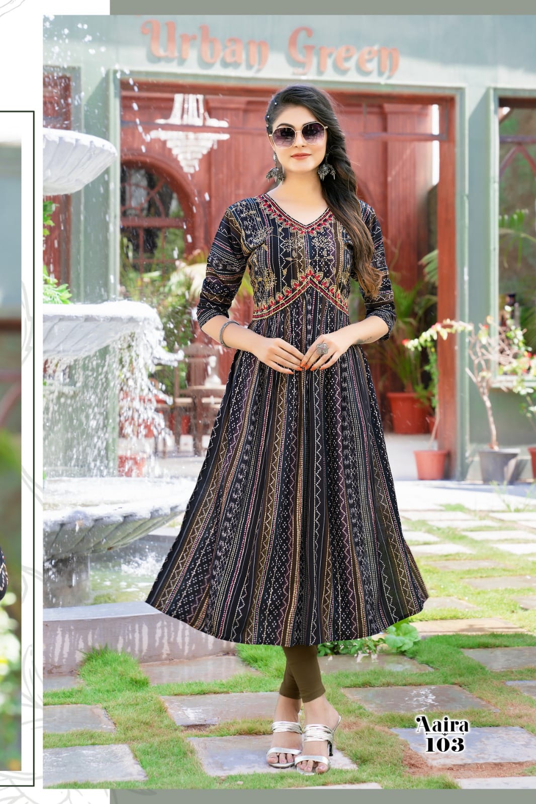Hirwa Aaria collection 4