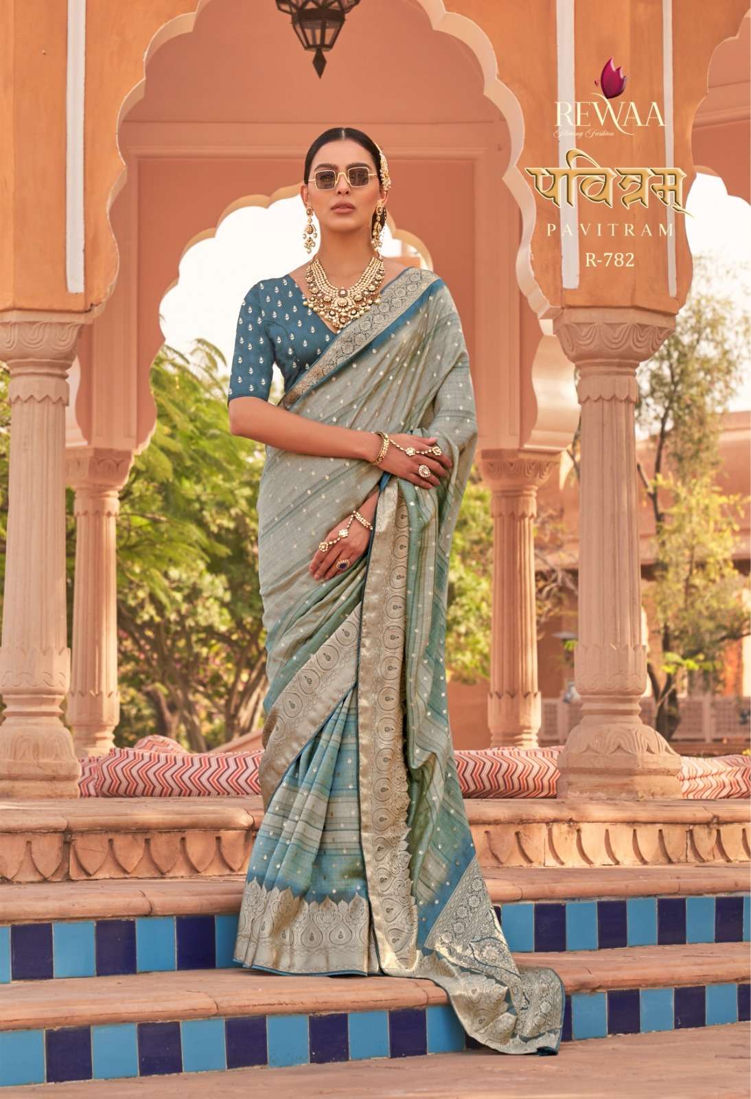 Rewaa Pavitram collection 7