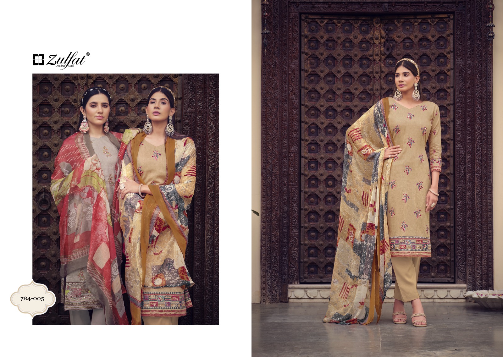 Zulfat Tamanna Vol 3 collection 5