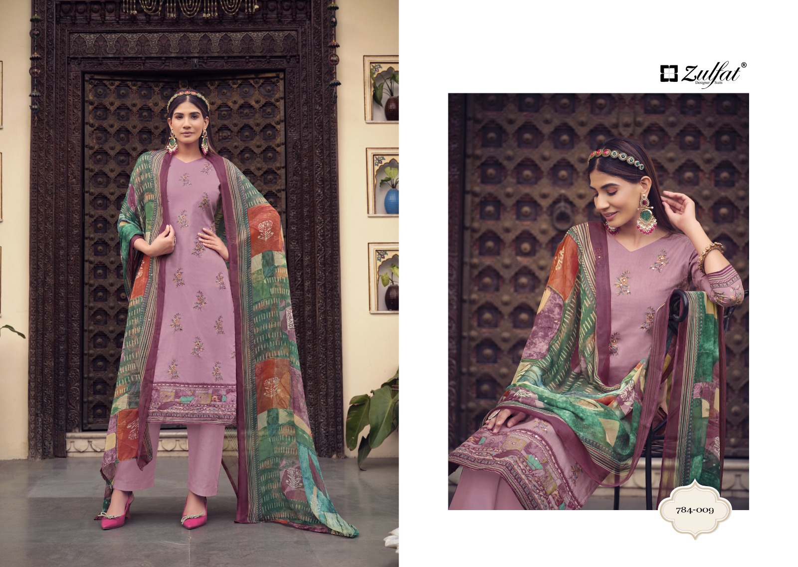Zulfat Tamanna Vol 3 collection 2