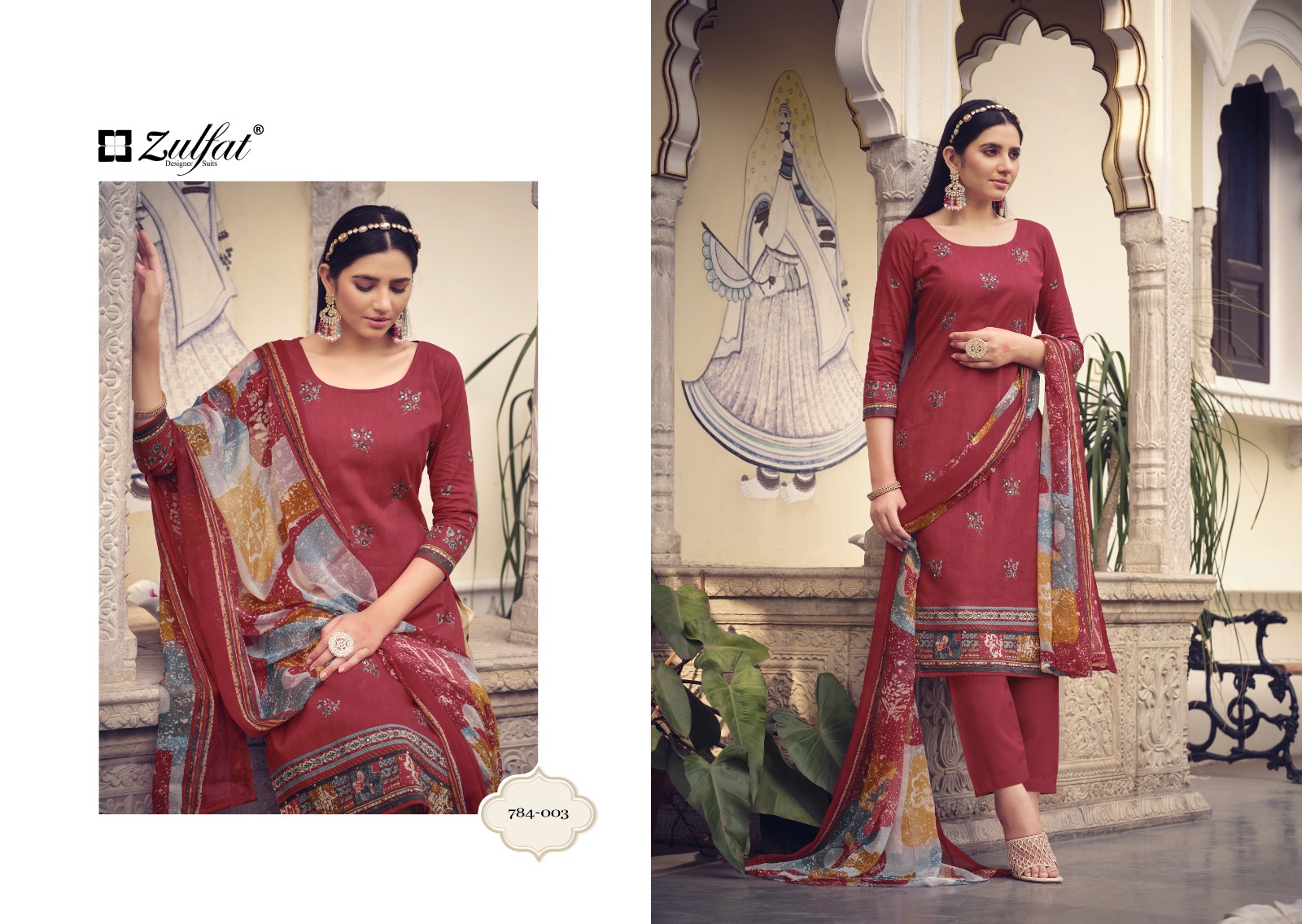 Zulfat Tamanna Vol 3 collection 11
