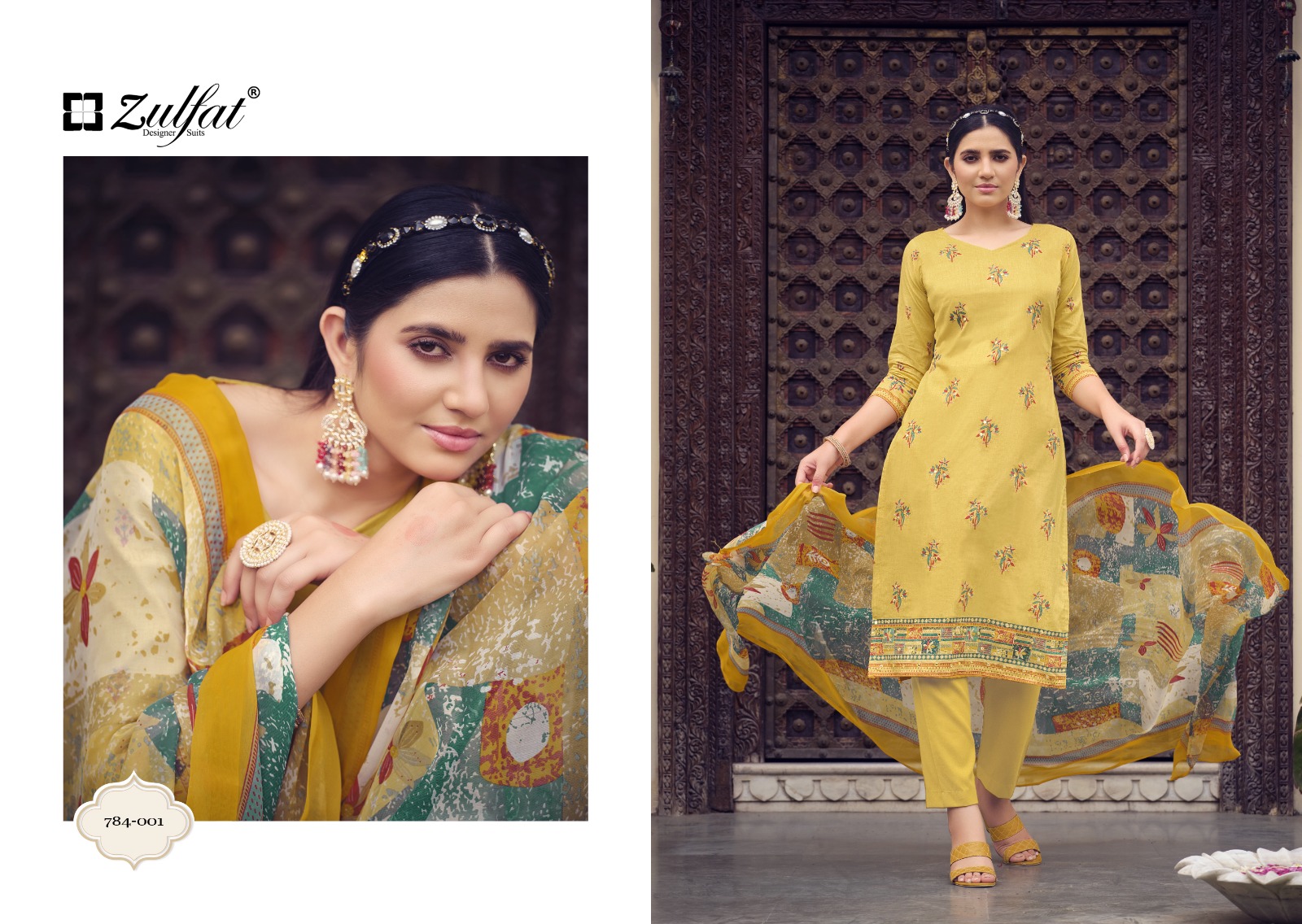 Zulfat Tamanna Vol 3 collection 9