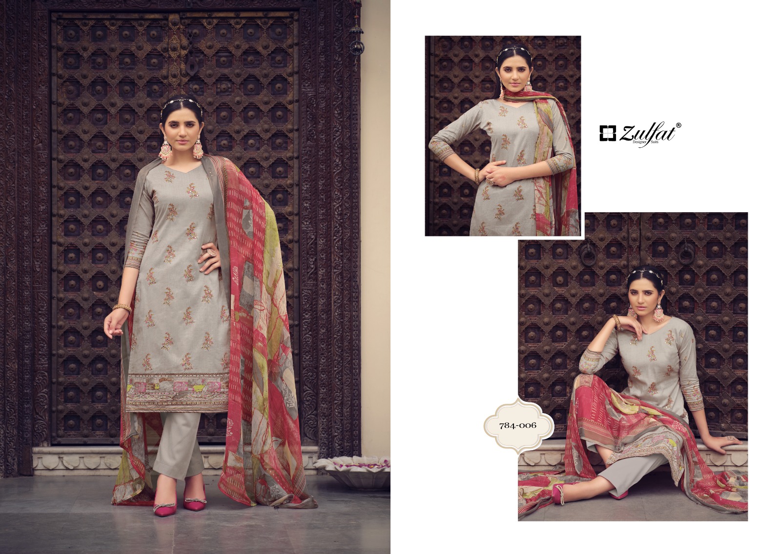 Zulfat Tamanna Vol 3 collection 10