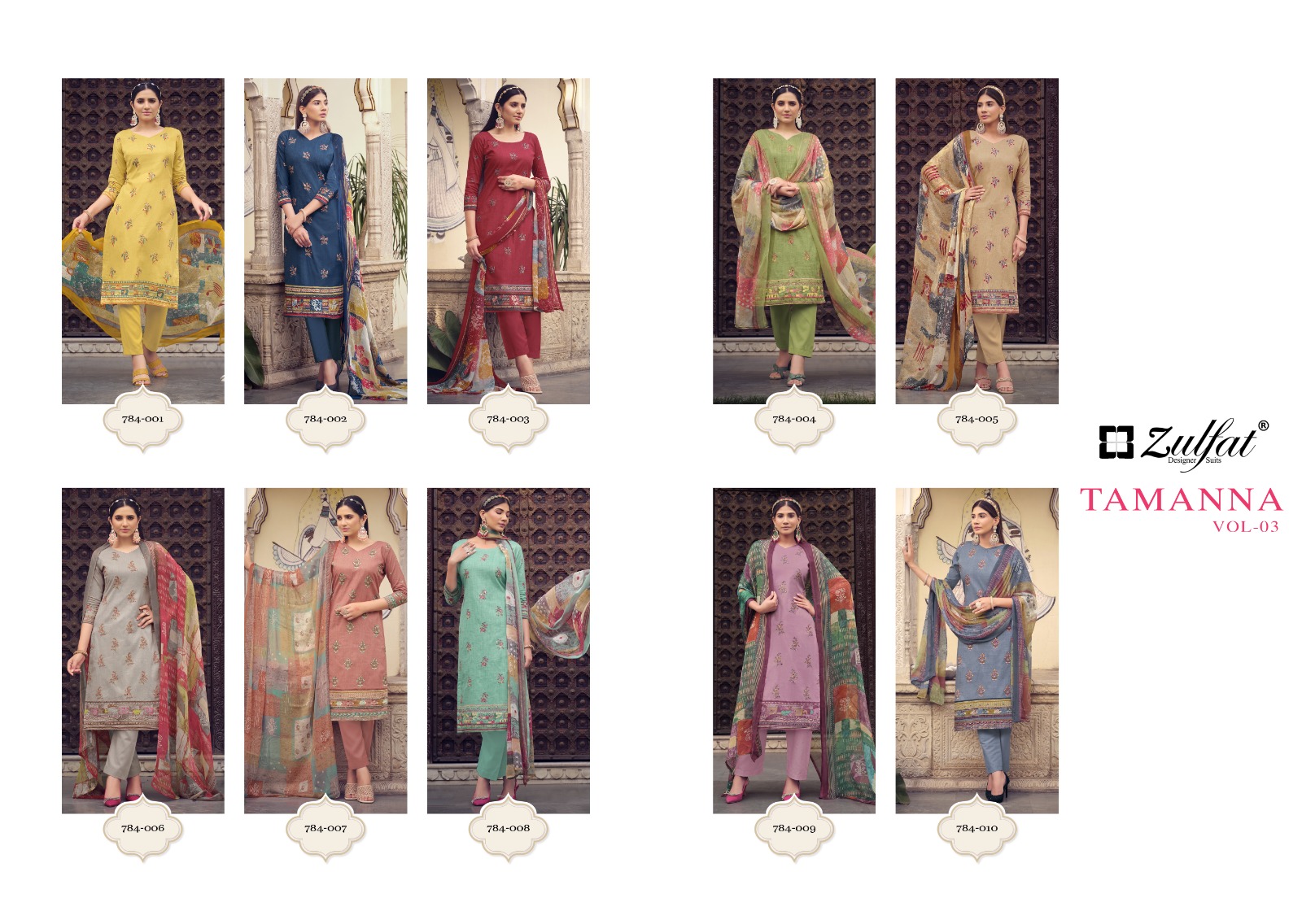 Zulfat Tamanna Vol 3 collection 6