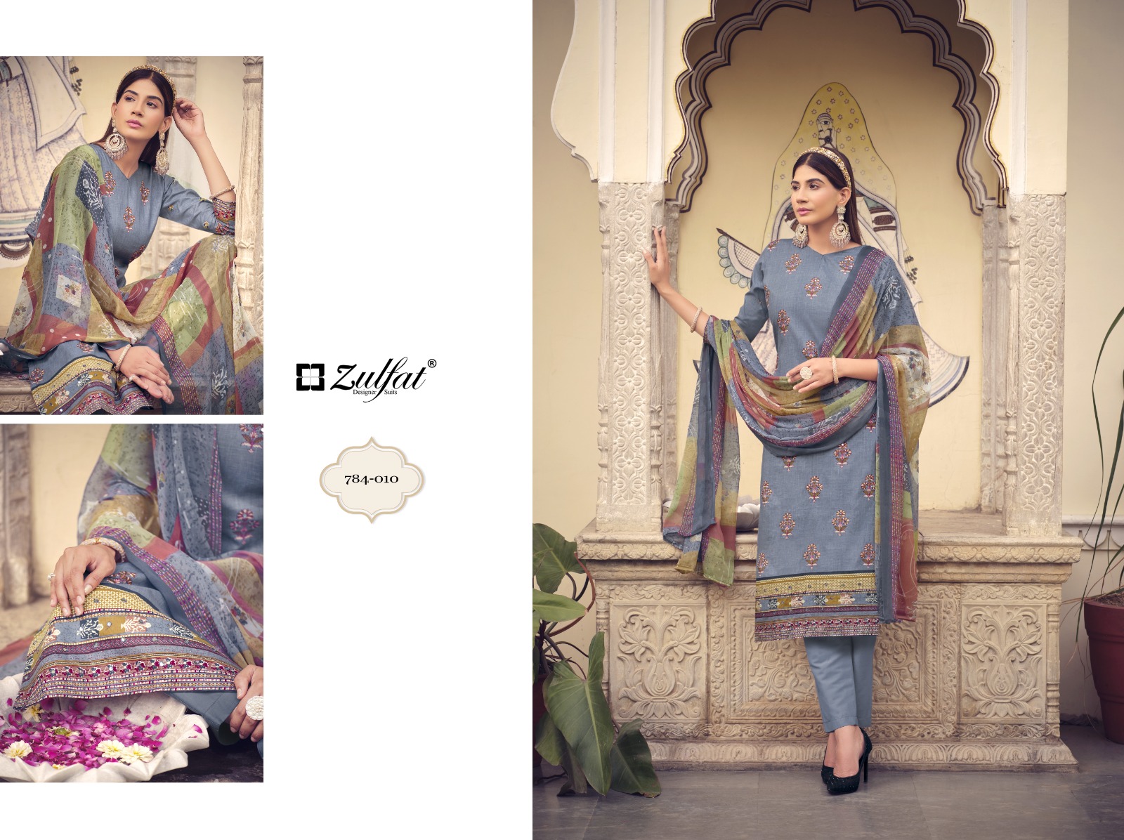 Zulfat Tamanna Vol 3 collection 7