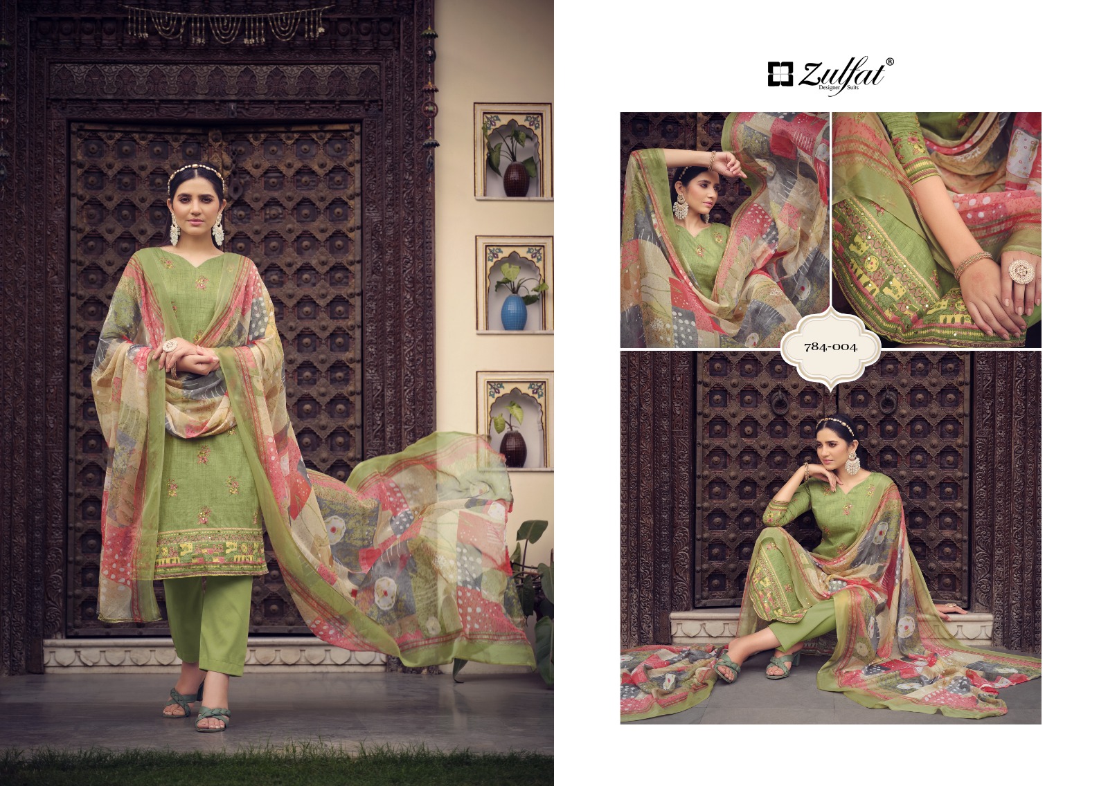 Zulfat Tamanna Vol 3 collection 1