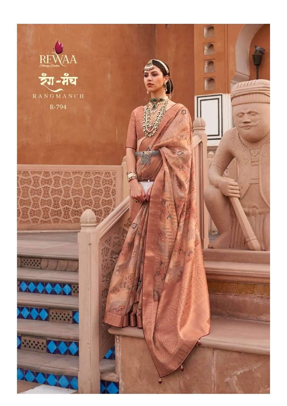 RANG MANCH BY TS FASHION HEAVY RAYON KURTIS WHOLESALE PRICE IN SURAT   Reewaz International  Wholesaler  Exporter of indian ethnic wear catalogs