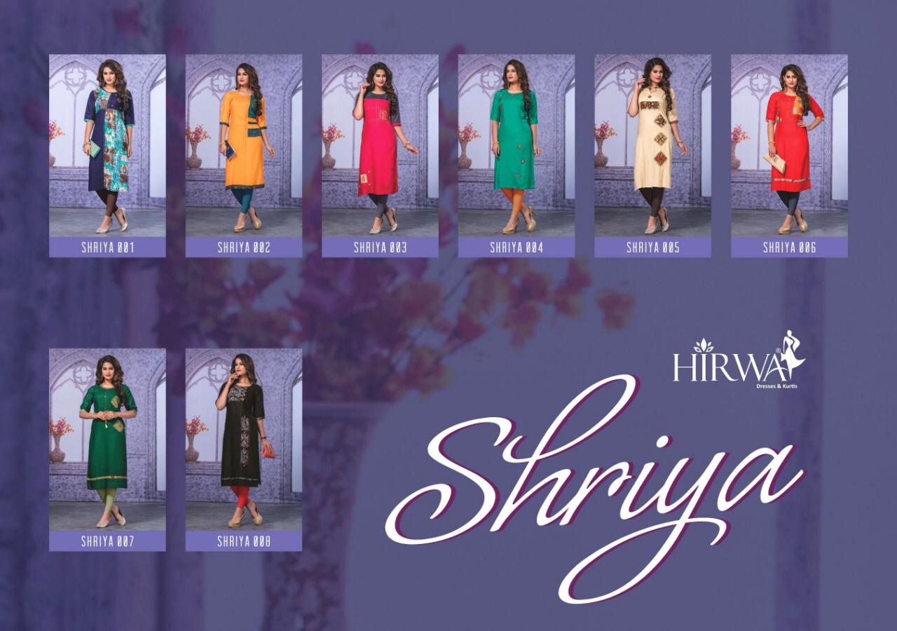 Hirwa Shriya collection 3